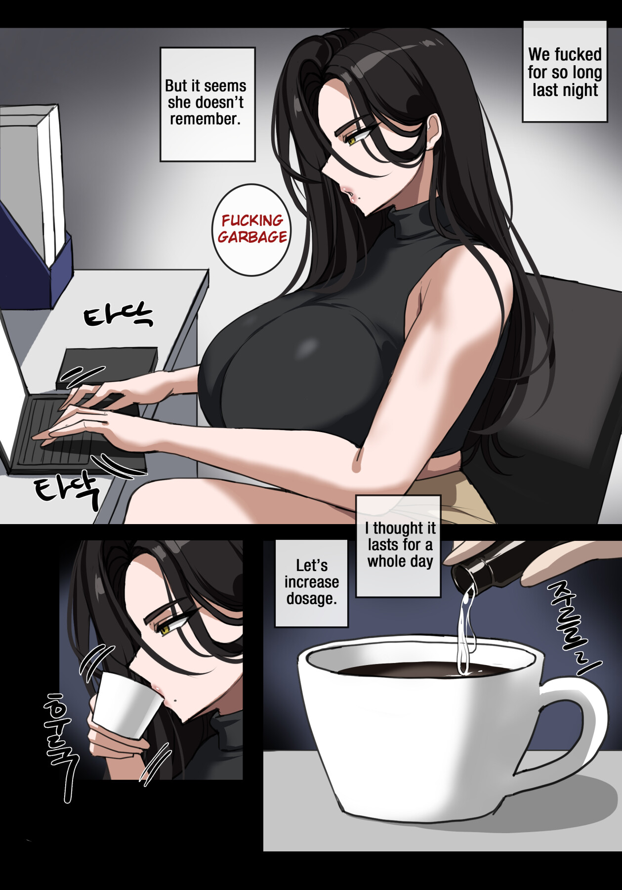Hentai Manga Comic-"Besting My Toxic Boss"-Read-18